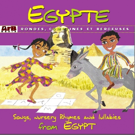 Egypte par Khadija El Afrit