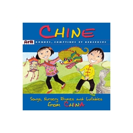 Chine par Yuan Xueer/streaming