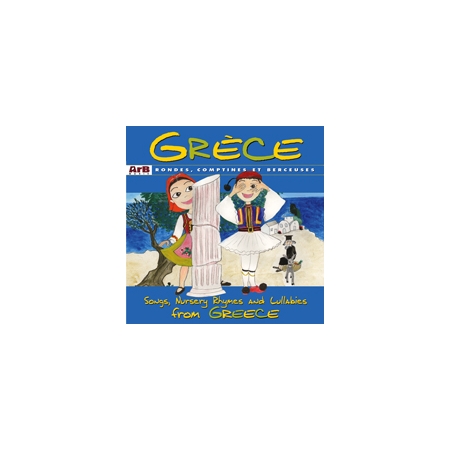 Grèce par Katerina Vlahou