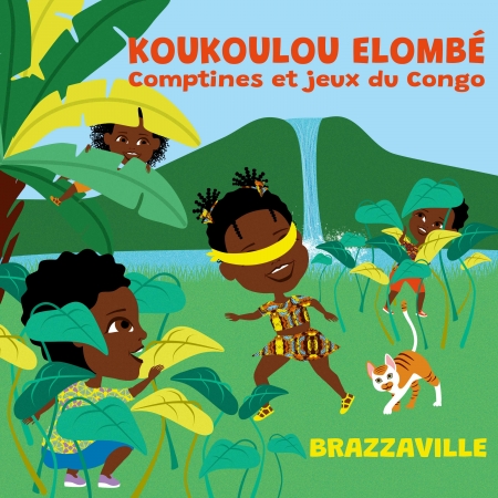 Koukoulou Elombé